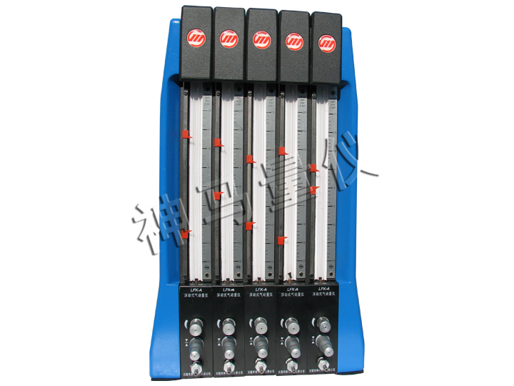 浮標(biāo)式氣動量儀